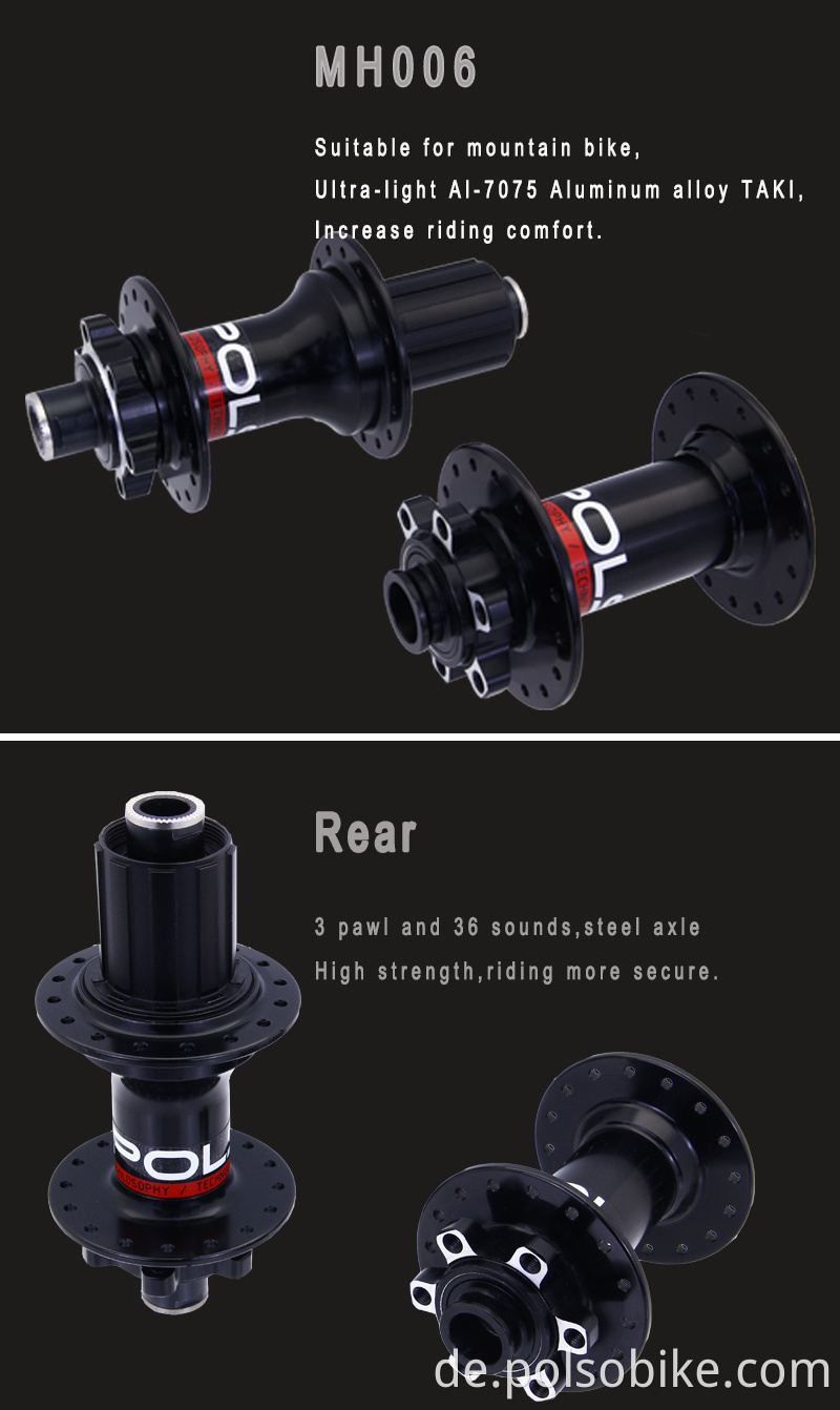 mountain hub disc brake